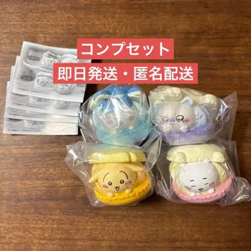 [ 4종 컴프 ] 치이카와 (먼작귀) 캐릭터 마카롱