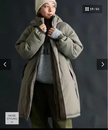 프릭스스토어 몬스터 후드티 프리마로프트