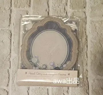 [ 블랙 ] 후쿠야 펄 컴팩트 아크릴 프레임