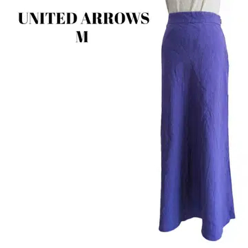 유나이티드 애로우즈 롱 스커트 M 린넨 100% 플레어 스커트 보라색