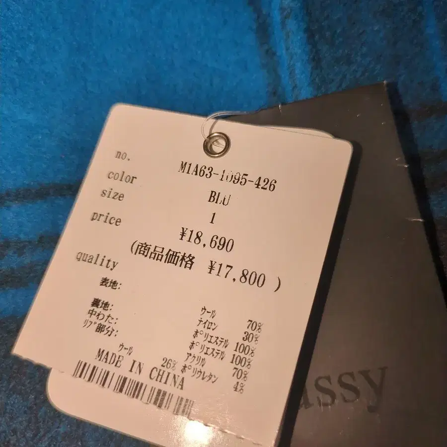 12번째 상품 이미지