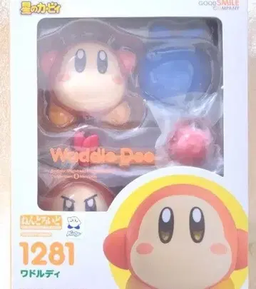 와돌디 넨도로이드