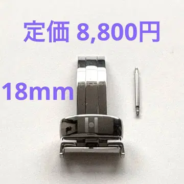 HIRSCH D 버클 ( 실버 ) 18mm