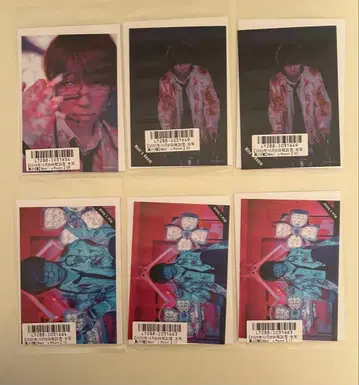 시도 마오 브로마이드 6장 세트 할로윈 스크래치 E상