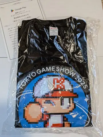 TGS2025 GooglePlay 한정판 셔츠 실황 파워풀 프로야구