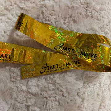 STARTO 카운트다운 은색 테이프