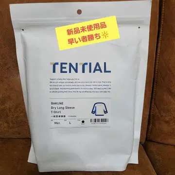 TENTIAL BAKUNE Dry Long Sleeve T-Shirt L