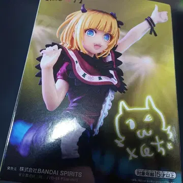 반다이 스피리츠 최애의 아이 MEM 챤 피규어