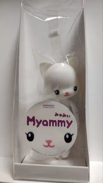 반려동물웍스 Myammy 미야미 소프트 비닐 인형