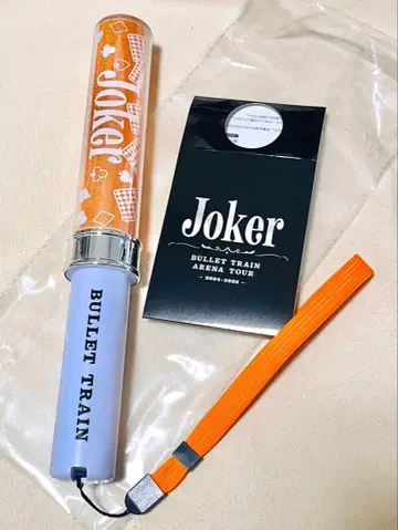 초특급 하루 오렌지 Joker 응원봉