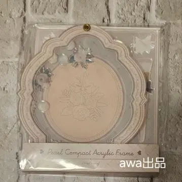 [ 화이트 ] 후쿠야 펄 컴팩트 아크릴 프레임