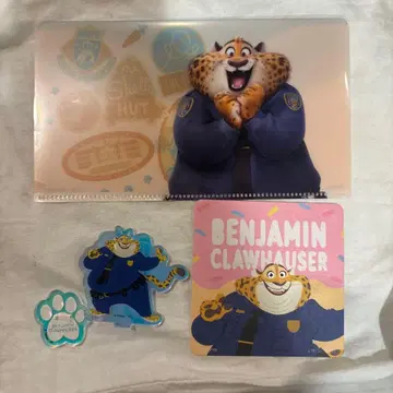 주토피아 2 벤자민 클로저 굿즈 세트