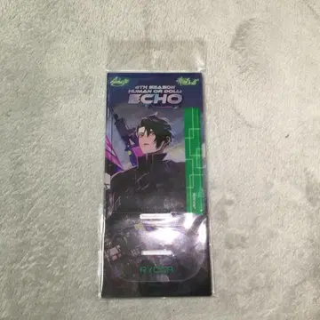 아크릴 스탠드 Echo Ver. 카게가와 료가