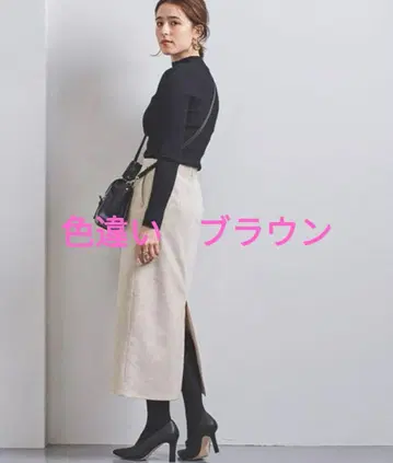 UNITED ARROWS/코듀로이 타이트 스커트 브라운