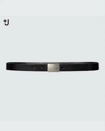 [UNIQLO] +j 탑 버클 가죽 벨트 질 샌더 미사용 새상품