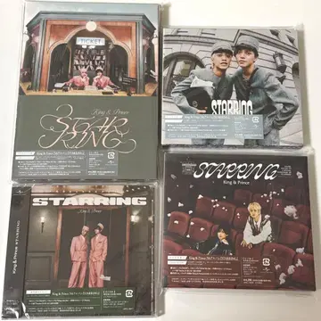 King&Prince 킹프리 STARRING 스털링 4형태 DVD