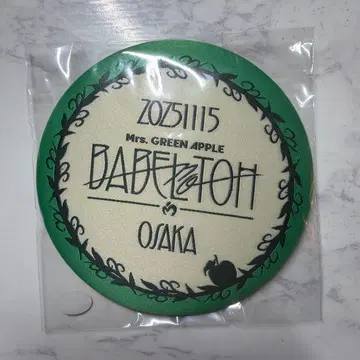 Mrs. GREEN APPLE 오사카 캔뱃지