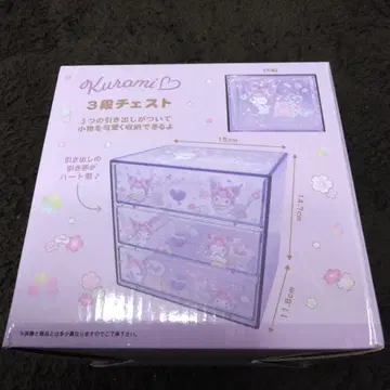 미개봉 새상품 산리오 쿠로미 3단 서랍장