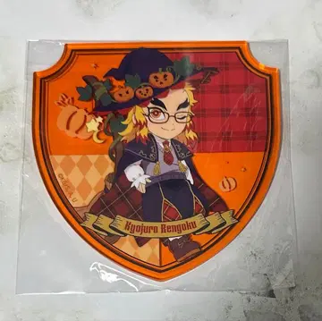 귀멸의 칼날 할로윈 아크릴 코스터 렌고쿠 쿄쥬로