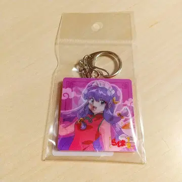 란마 1/2 파르코 고양이반점 렌티큘러 키링 샴푸