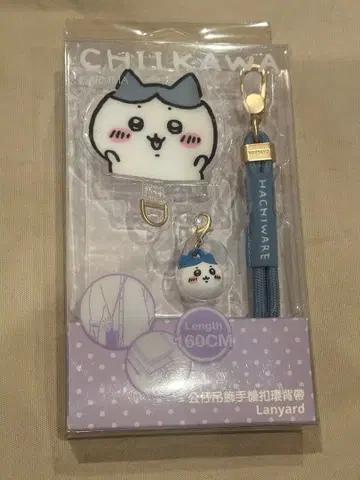 [ 대만 한정판 ] 치이카와 스마트폰 스트라이프 하치와레 GARMMA