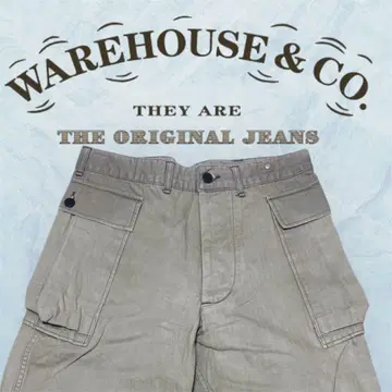 웨어하우스 U.S.ARMY HERRINGBONE PANTS 31사이즈