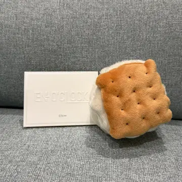 EN- O'CLOCK 엔옥 정원 키링 JUNGWON