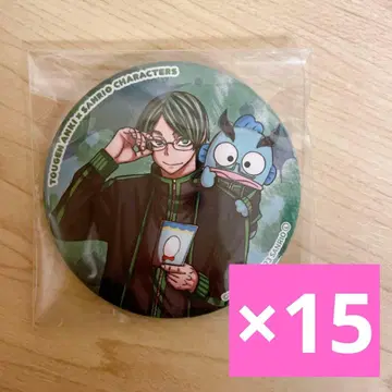 도원암귀 산리오 캔뱃지 유즈리베