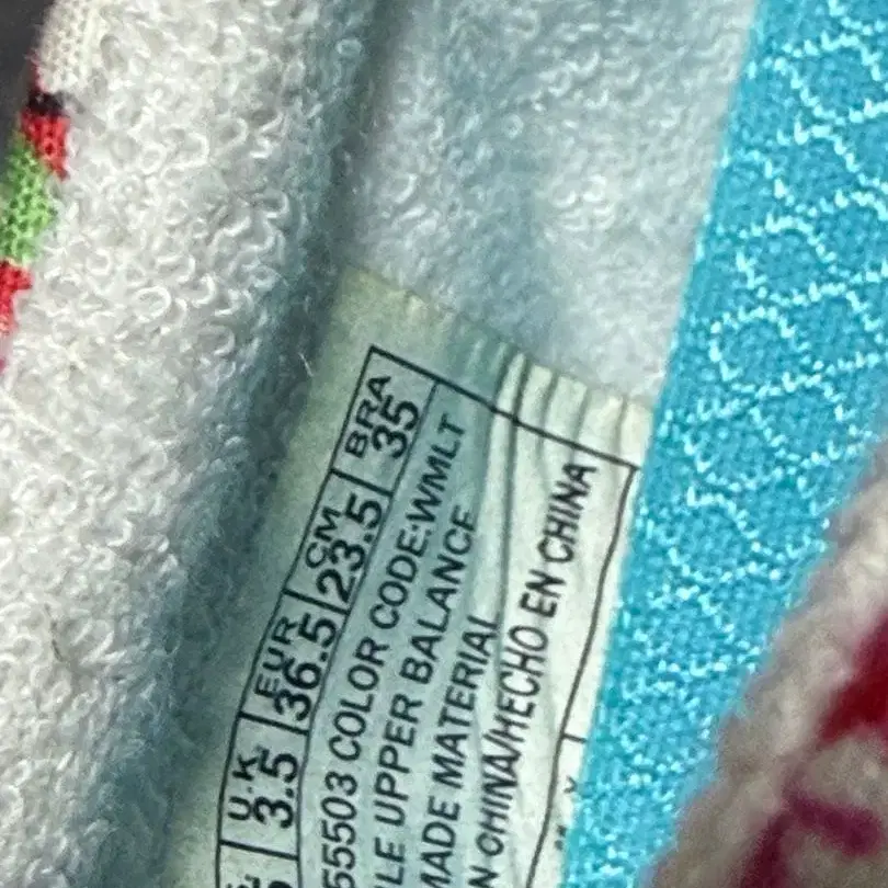 5번째 상품 이미지