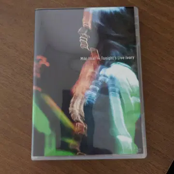 Miki Imai - Tonight's Live Ivory DVD