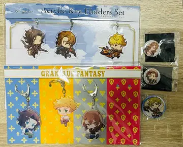 그랑블루 판타지 랜슬롯 지크프리트 베인 아크릴 키링