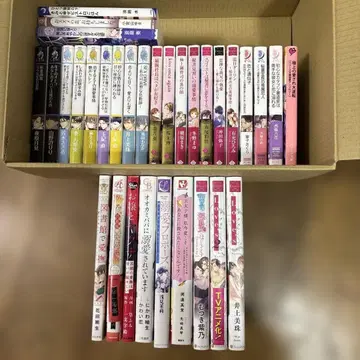 오팔 문고 외 32권