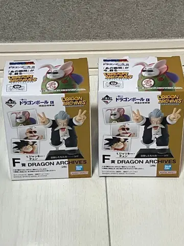 드래곤볼 DRAGON ARCHIVES 손오공&무천도사