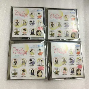 스킵과 로퍼전 캔버스풍 캔뱃지