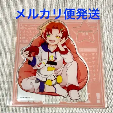 아메쿠리 아크릴 스탠드 릴랙스ver. 산챤쿠! 돈키호테