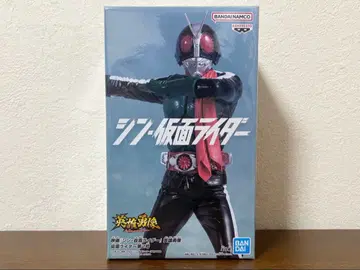 영화 신 가면라이더 영웅 용상 제2호 이치몬지 하야토 컬렉션 피규어