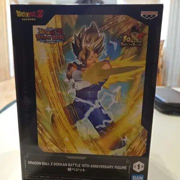 드래곤볼 Z 도칸 배틀 10주년 피규어