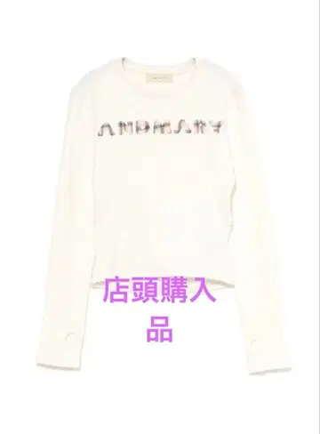 andmary Mary logo pattern tops