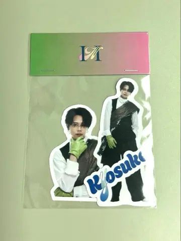 INI NEWYEAR POPUP 후지마키 쿄스케 스티커 세트