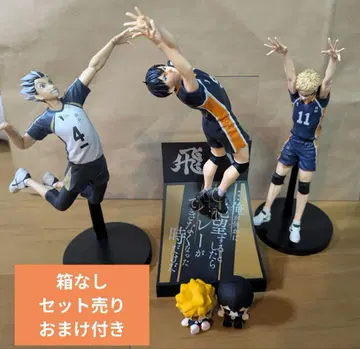 하이큐!! 피규어 세트 덤 포함