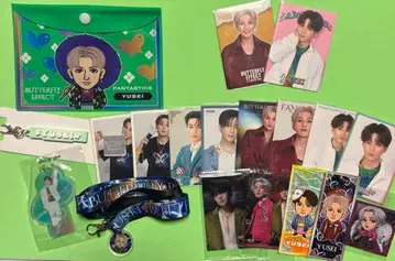 FANTASTICS 야기 유세이 파우치 세트