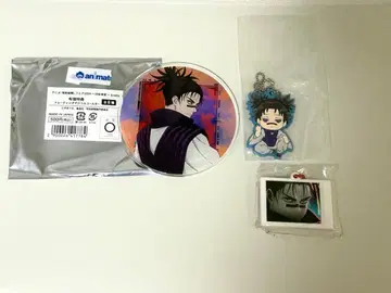 쵸소우 묶음 판매