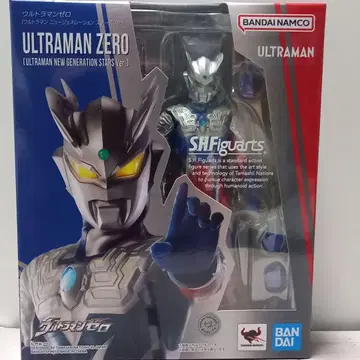 S.H. 피규아트 울트라맨 제로