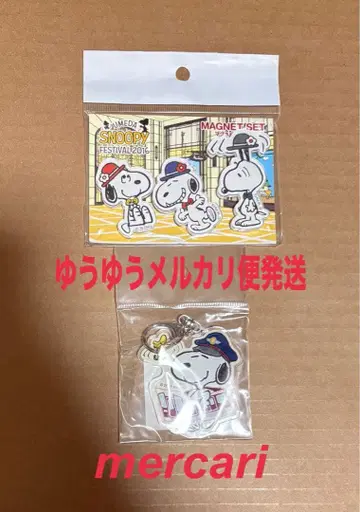 스누피 페스티벌 2016 마그넷 아크릴 키링 우메다 한큐 한정판