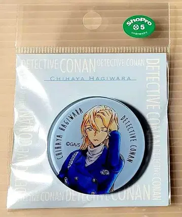 신상품 코난 탐정사 클리어 마그넷 하기와라 치하야