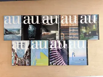 au a+u 2014 9권 세트 2.3.4.5.8.9.10.11.12월호