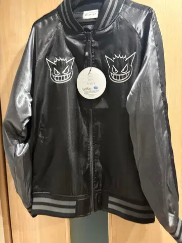 포켓몬 겐가 스카잔 XL 사이즈 새상품