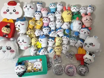 치이카와 굿즈 묶음 판매