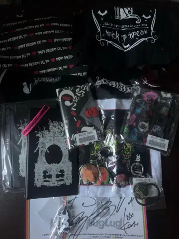 BugLug ResistarRecords 굿즈 세트