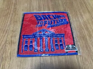 [ 새상품 ] 백투더퓨처 극단 사계 타월